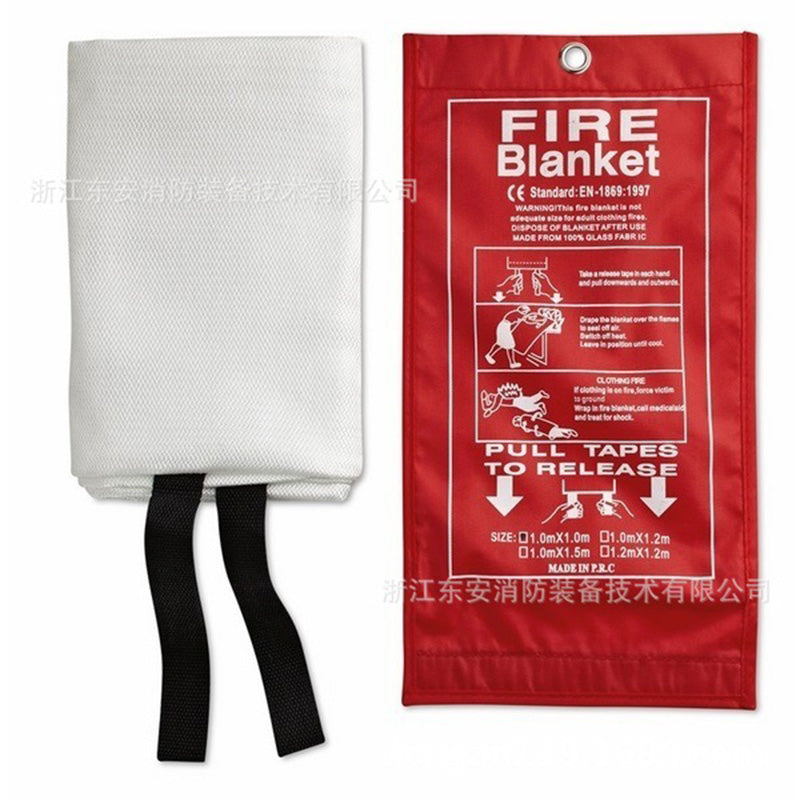 Dongan Fiberglass CE certified fire blanket(Price please ask customer service)