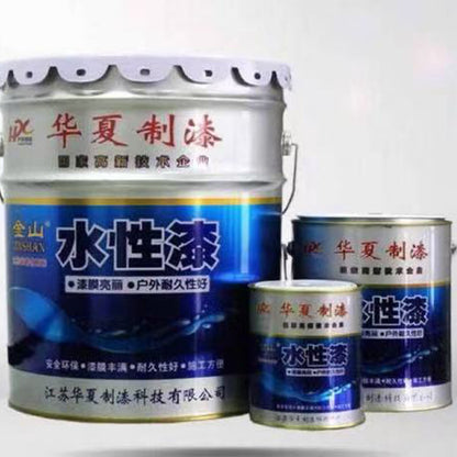 HuaXia water-based paint(Price please ask customer service)Colour Mixer Highly concentrated Refinishing paint