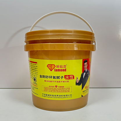 XuanWei emery epoxy putty 1/kg（For more information，please contact customer service)  Waterproof Floor Paint Outdoor Floor Paint Cement Floor Paint Indoor Household