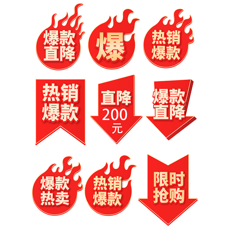 HUIHONGXIN  daily necessities