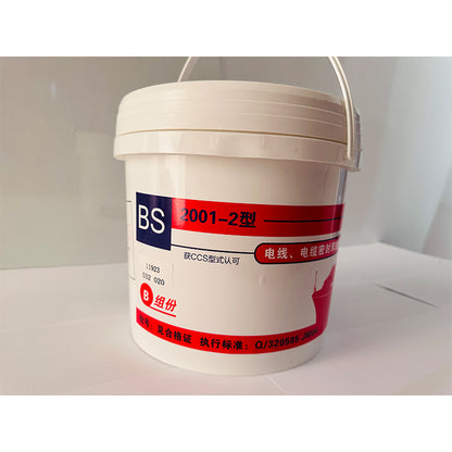 JINMAO  Cable seal fire retardant packing  Two component flame retardant and plugging material for cable sealing, inorganic cable sealing filler