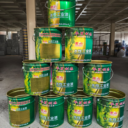 HuaXia Water-based one-component epoxy ester self-drying primer (water-based industrial primer)(Price please ask customer service) protective coating sealants Repair primer