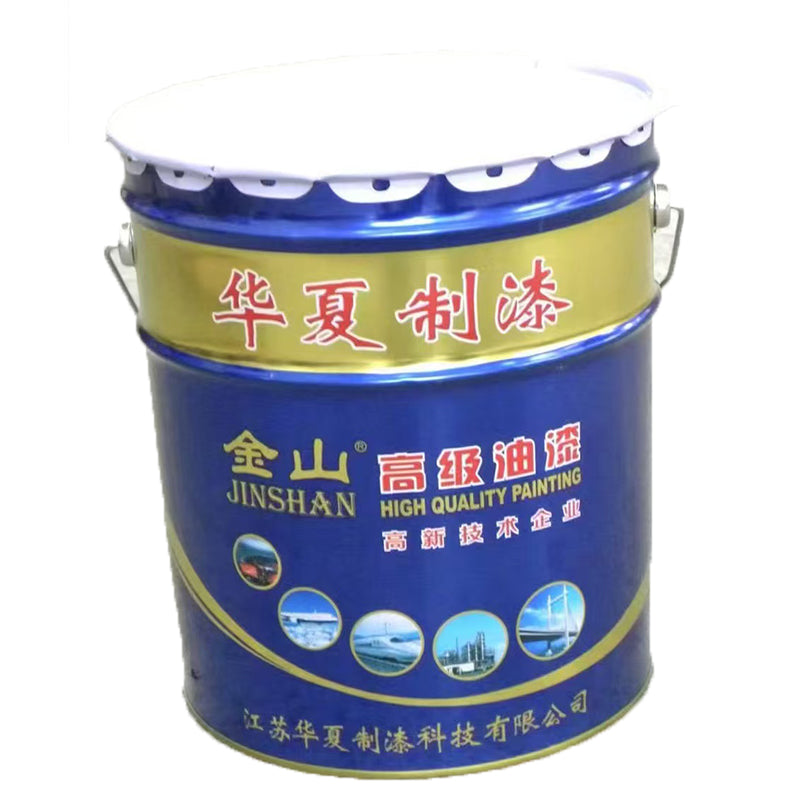 HuaXia antiseptic paint(Price please ask customer service)Anti-corrosion paint  No sanding Rust Removal