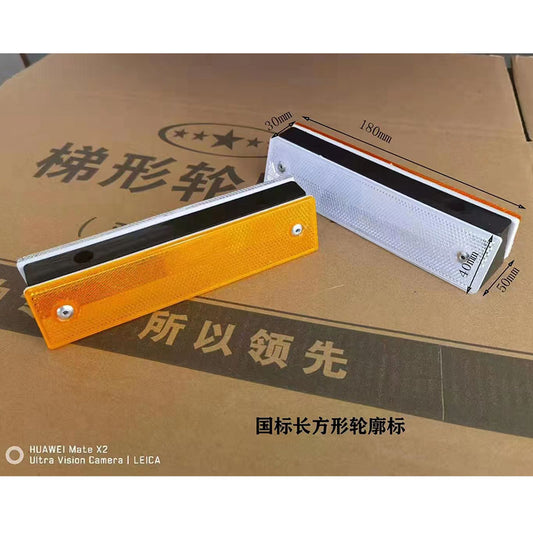 HONGYUAN  Rectangular contour marker