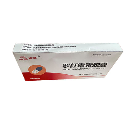 CHAOQUN  Roxithromycin Capsules