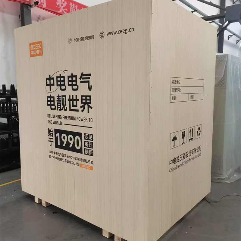 ShengTai Large Packaging Boxes(Price please ask customer service)Heavy Duty Boxes Waterproof