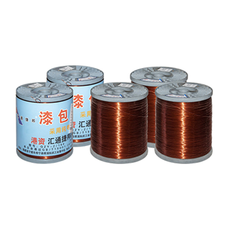 Huitongjiebang Enamelled round copper wire Wire diameter 0.15-2.50mm Starting batch 1 ton(Price please ask customer service) T2 Copper cable Conductive copper cable Bare copper wire