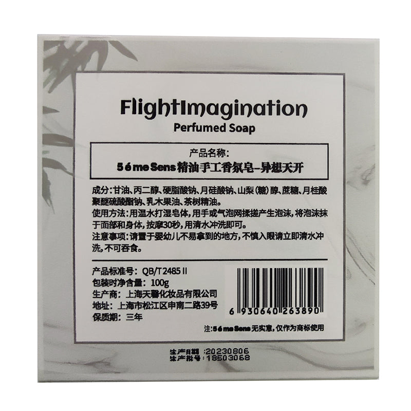 TianXin handmade soap(Price please ask customer service)souvenir Practical Event Favors