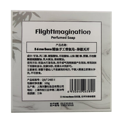 TianXin handmade soap(Price please ask customer service)souvenir Practical Event Favors