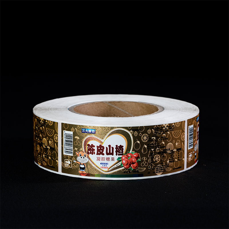 CHENSHENG  Food labeling  LOGO sticker Trademark custom advertising label