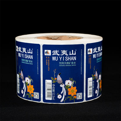 CHENSHENG  Food labeling  LOGO sticker Trademark custom advertising label