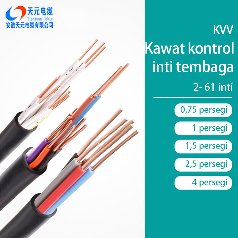 TIANYUAN  Control cable