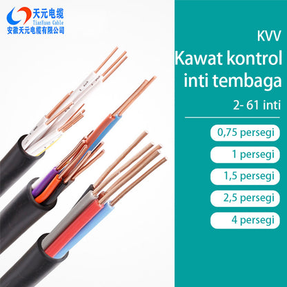 TIANYUAN  Control cable