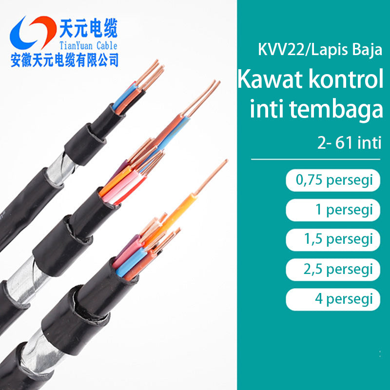 TIANYUAN  Control cable