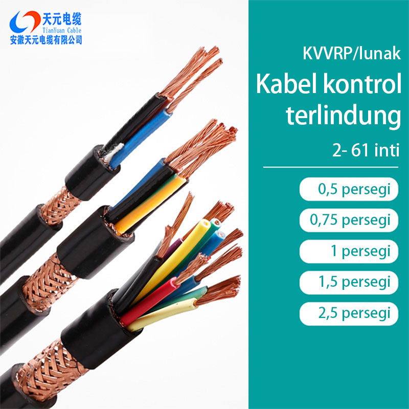 TIANYUAN  Control cable