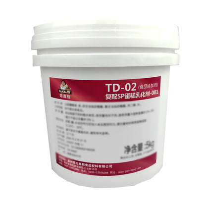 YATAIGANGBANG  Compound SP cake emulsifier series