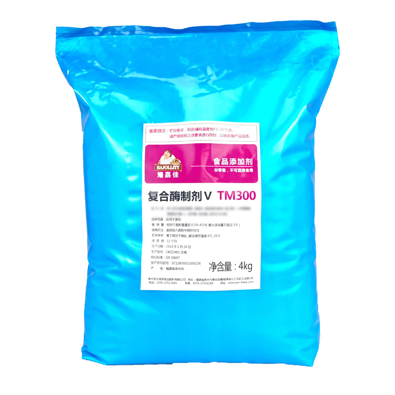 YATAIGANGBANG  Bread Improver (Compound Enzyme Preparation) Series