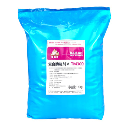 YATAIGANGBANG  Bread Improver (Compound Enzyme Preparation) Series