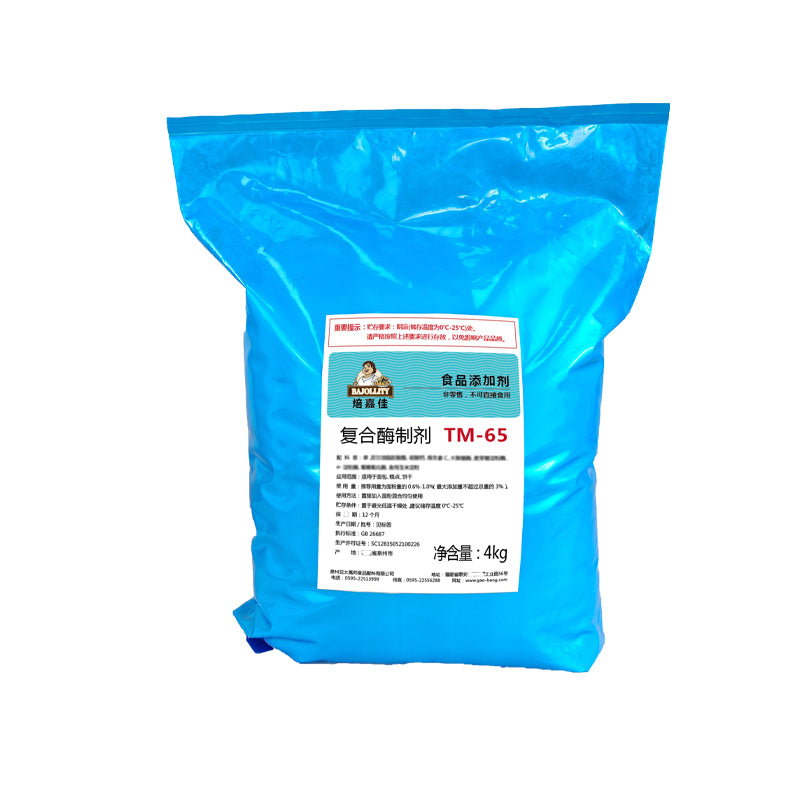 YATAIGANGBANG  Bread Improver (Compound Enzyme Preparation) Series