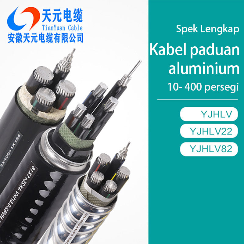 TIANYUAN  Power cables