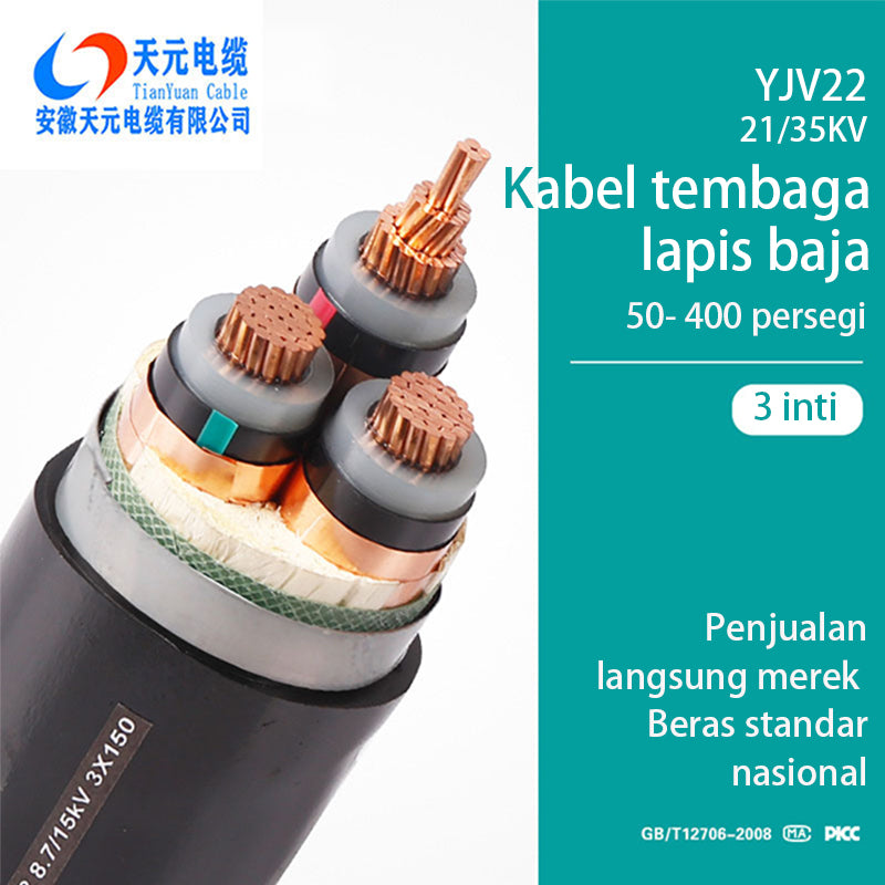 TIANYUAN  Medium pressure