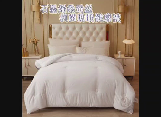 HuangHe Yuho Graphene Silk Quilt(Prices negotiable for bulk orders)Seasonal Antibacterial