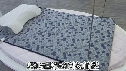 HuangHe Yuho Graphene Multi-functional Mat(Prices negotiable for bulk orders)Heater Heating Pad